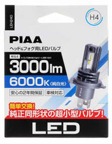 PIAA LED スタンダードシリーズ ヘッドライト/フォグ用 コントローラーレスタイプ 6000K 12V 20/20W 3000lm H4 2年保証 新基準車検対応 ノイズ対応 防水・防塵対応 2個入 LEH240