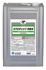 ミクロチェック現像液　白　１８Ｌ