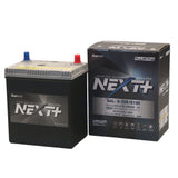 G&Yu アイドリングストップ車＆ハイブリッド車＆充電制御車＆標準車対応 NEXT+  M-65R/B20R/HV-B20R