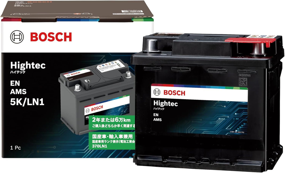 BOSCH (ボッシュ) 国産車・輸入車バッテリー HT-5K/LN1 Hightec EN AMS (SLX-5K 後継モデル)互換(SLX-5K,PSIN-5K, PS-5K/LN1,LN1,ENJ-355LN1,N-52-21H/WD,544-59, 554 400 053,27-44 )