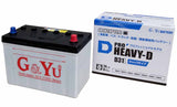 G&Yu PRO HEAVY-D 建機・バス・トラック・船舶用バッテリー HD-D31L キャップタイプ