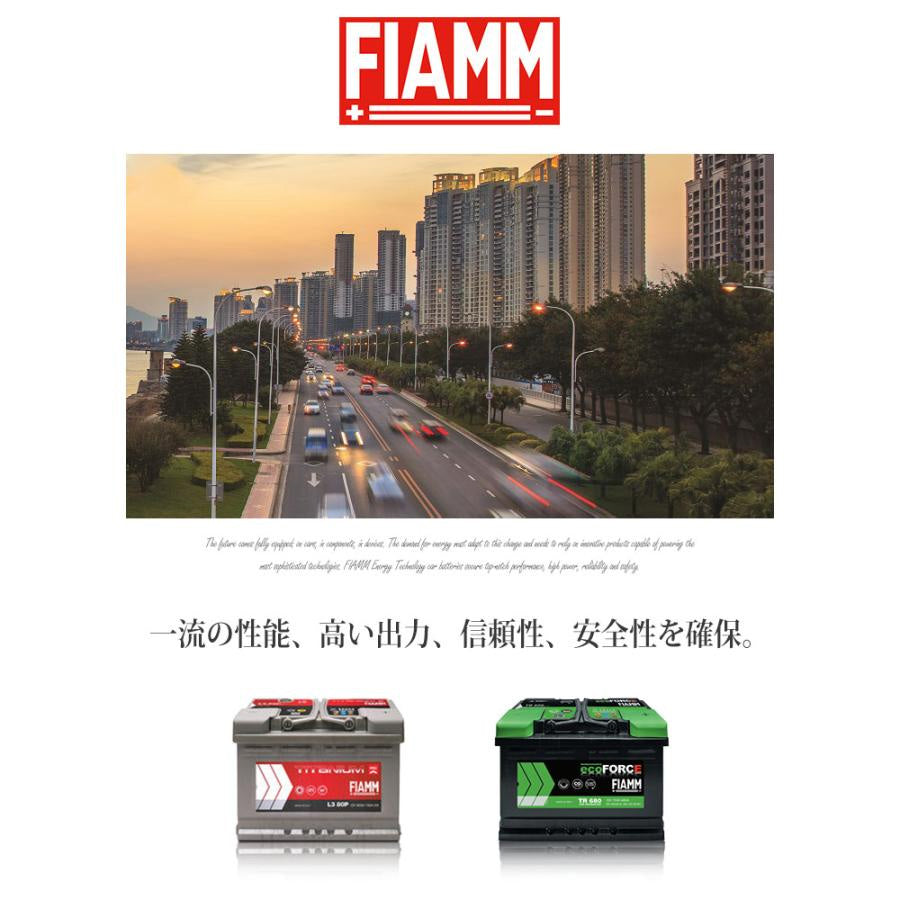 FIAMM 欧州車用バッテリー AGM70A LN3 VR760(互換:LN3,570901076,570901076D852,BLA-70-L3 BLACK AGM,EK700-L3,AGM L3,81070,SA 57020 AGM)