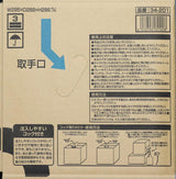 古河薬品工業 業務用 プロタイプ タイヤワックス 20L 34-201