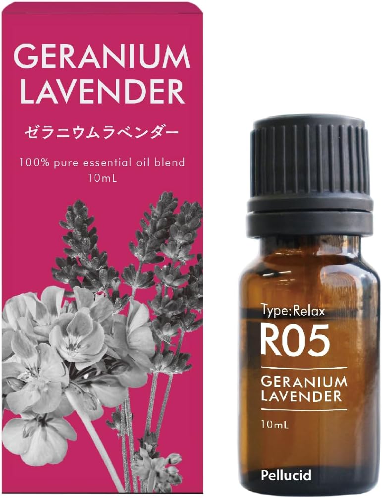 ペルシード エッセンシャルオイル ゼラニウムラベンダー 軽やかに⾹る花のように、無垢で明るくみずみずしい⾹り 10ml WPA-R05