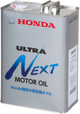 ホンダ　ウルトラ　NEXT　Greenより超低粘度オイル　4L