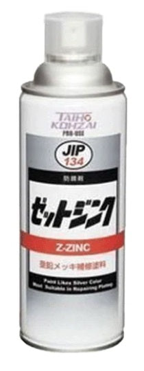 ゼットジンク
