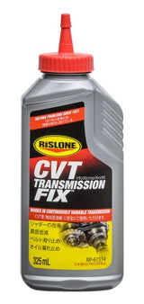 RP-24514 CVTトランスミッションフィックス CVTジャダー改善 異音低減 ベルト滑り止め オイル漏れ止め