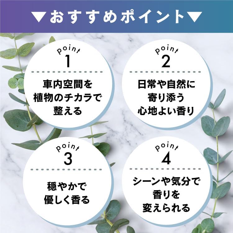 ペルシード エッセンシャルオイル ゼラニウムラベンダー 軽やかに⾹る花のように、無垢で明るくみずみずしい⾹り 10ml WPA-R05