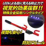 HORNET 加藤電機 ダイヤルキータイプ シングルロック式スキャナー付ハンドルロック SLH-11L