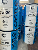 トヨタ キャッスル SP 0W-20 20L GF-6A