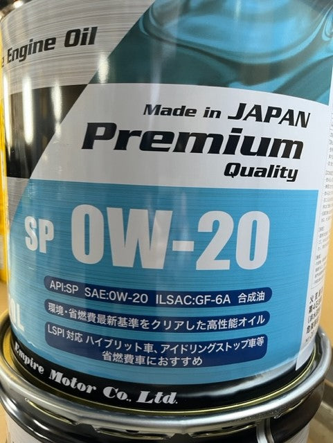 テクノパワー　エンジンオイル　全合成油　SP　0W-20　20L