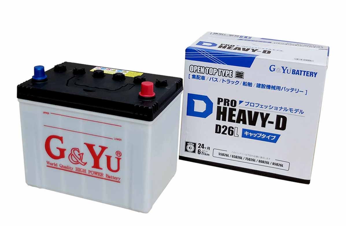 G&Yu PRO HEAVY-D 建機・バス・トラック・船舶用バッテリー HD-D26L キャップタイプ