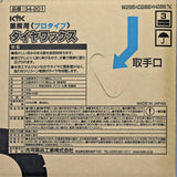 古河薬品工業 業務用 プロタイプ タイヤワックス 20L 34-201