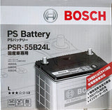 BOSCH　PSバッテリー 国産車用充電制御車対応バッテリー　55B24L