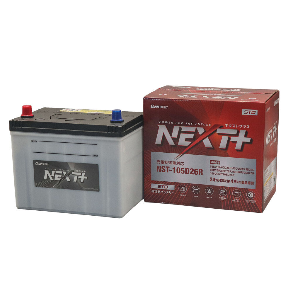 G&Yu NEXT+ スタンダードシリーズ 高性能バッテリー NST-105D26R