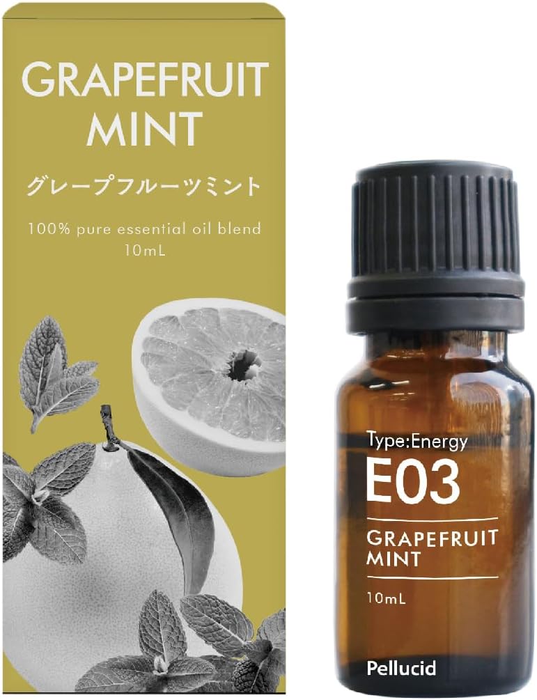 ペルシード エッセンシャルオイル グレープフルーツミント 気持ちをスッとさせる、⾃然な爽やかさが⼼に残る⾹り 10ml WPA-E03