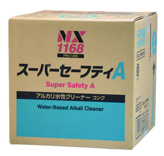 スーパーセーフティA　強力アルカリ水性クリーナー 金属機械用脱脂洗浄剤 工場洗浄 油汚れ除去