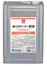 Ｍ－１クリーナー　中速乾強力脱脂洗浄剤 18L  ブレーキ周りの洗浄 油汚れ洗浄 精密機器の洗浄