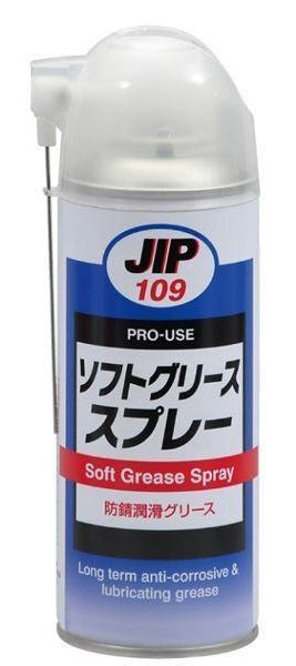 ソフトグリーススプレー　長期防錆潤滑グリース