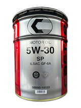トヨタ　キャッスル　SP　5W-30　20L