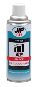 アドエース　420ML 写真、ポス夕一貼り 各種縫製用の型紙の接着 各種断熱材、吸音材の接着