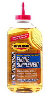 RP-44200 エンジンサプリメント ２本セット