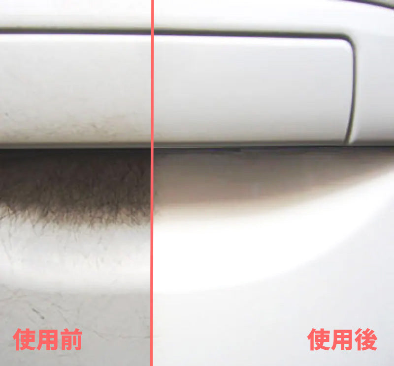 ニューホープ　クリンワックス 1L CW480-1