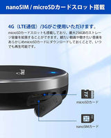 Ottocast OttoAibox P3 Lite 接続するだけで、簡単にカーナビをスマホ化 PCS46lite