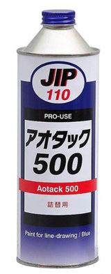 青タック500 精密、鮮明なケガキ