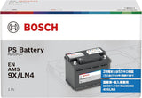 BOSCH (ボッシュ) 国産車・輸入車バッテリー PS-9X/LN4 PS Battery EN EN AMS 互換(LN4,ENJ-390-LN4)
