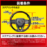 HORNET 加藤電機 ダイヤルタイプ ダブルロック式スキャナー付ハンドルロック SLH12L