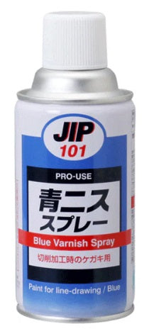 青ニススプレー 精密ケガキ用塗料ブルー 機器等の金属研磨表面のケガキ