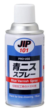 青ニススプレー 精密ケガキ用塗料ブルー 機器等の金属研磨表面のケガキ