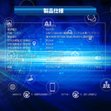 HORNET 加藤電機 ワンタッチカーセキュリティ 車上ねらい対策 車両盗難対策 犯罪抑止効果  BEE737S