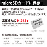 HORNET 加藤電機 バレット型カメラ（500万画素） AI防犯カメラ 動体自動検知 自動追尾 9倍ズーム HC220DH