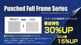 G&Yu PRO HEAVY-D 建機・バス・トラック・船舶用バッテリー HD-130F51 キャップタイプ