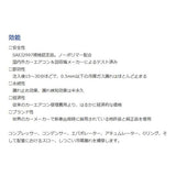 Dr.leak ドクターリーク 蛍光剤潤滑油入りエアコンガス漏れ止め剤 LL-DR1 10本セット