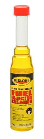 RP-61701 インジェクタークリーナー カーボンやワニス除去 黒煙予防異音軽減 加速性能向上 燃費向上