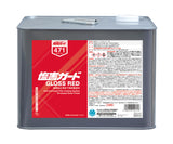 塩害ガードグロスレッド　７ｋｇ　塩害ガードツヤタイプ