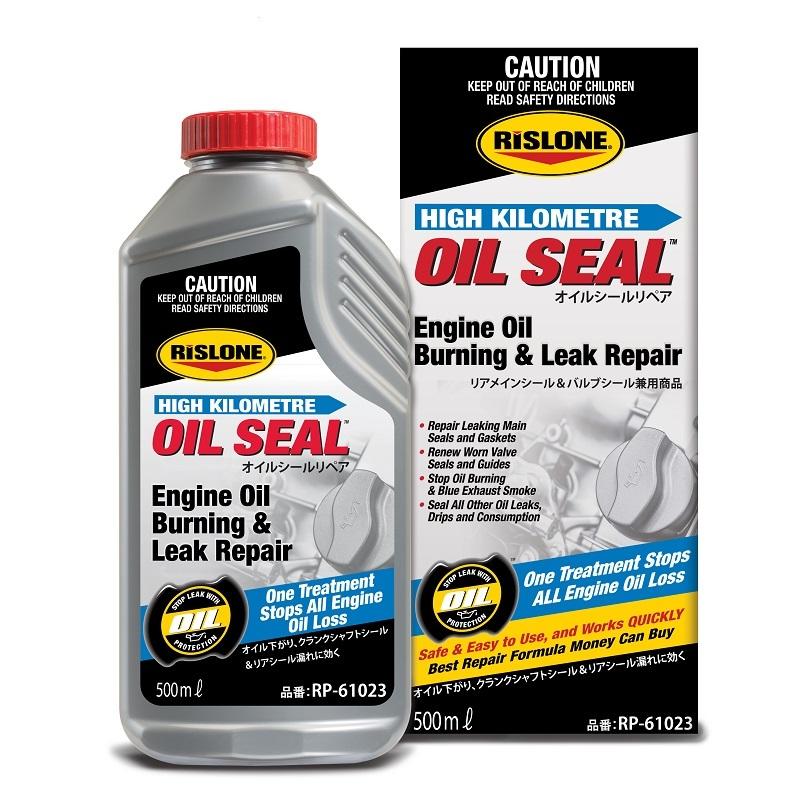 RP-61023 オイルシールリペア 4本セット