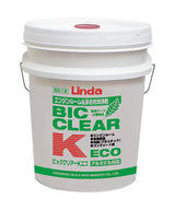横浜油脂工業　Linda　BD12　ビッククリアケーエコ エンジンルーム・多目的洗浄剤 強力洗浄