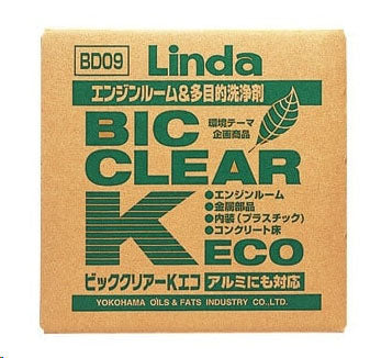 横浜油脂工業　Linda　BD12　ビッククリアケーエコ エンジンルーム・多目的洗浄剤 強力洗浄