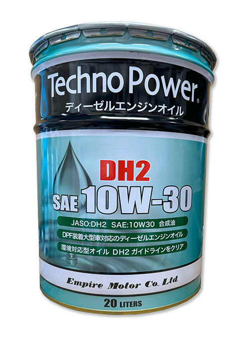 Techno Power DH2 10W-30 20L　当日発送 Techno Power 高性能ディーゼルエンジンオイル DH-2 10W-30 20L – WuWA