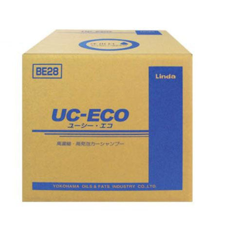 横浜油脂工業　Linda　BE28　ユーシーエコ　業務用カーシャンプー コーティング車対応 強力洗浄 強力脱脂