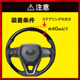 HORNET 加藤電機 Ｔ型式ハンドルロック 特殊合金 視覚効果抜群 LH17R