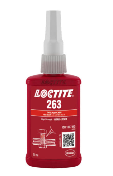 LOCTITE263　ねじゆるみ止め接着剤　腐食・かじり防止　高強度（取外し不可）　10ml　