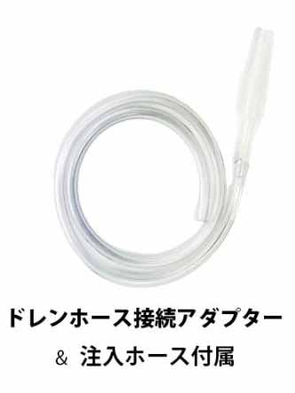 ワザアリケミカル エバポレーター クリーナー エクストリームフォーム クーラー エアコン 洗浄剤 消臭 抗菌 業務用 プロ向け　WZA-302