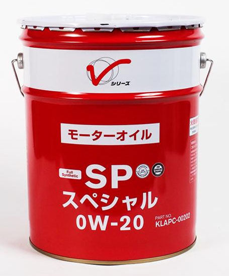 日産　エンジンオイル 0W-20 全合成油 SP 20L ガソリン車用 KLAPC-00202