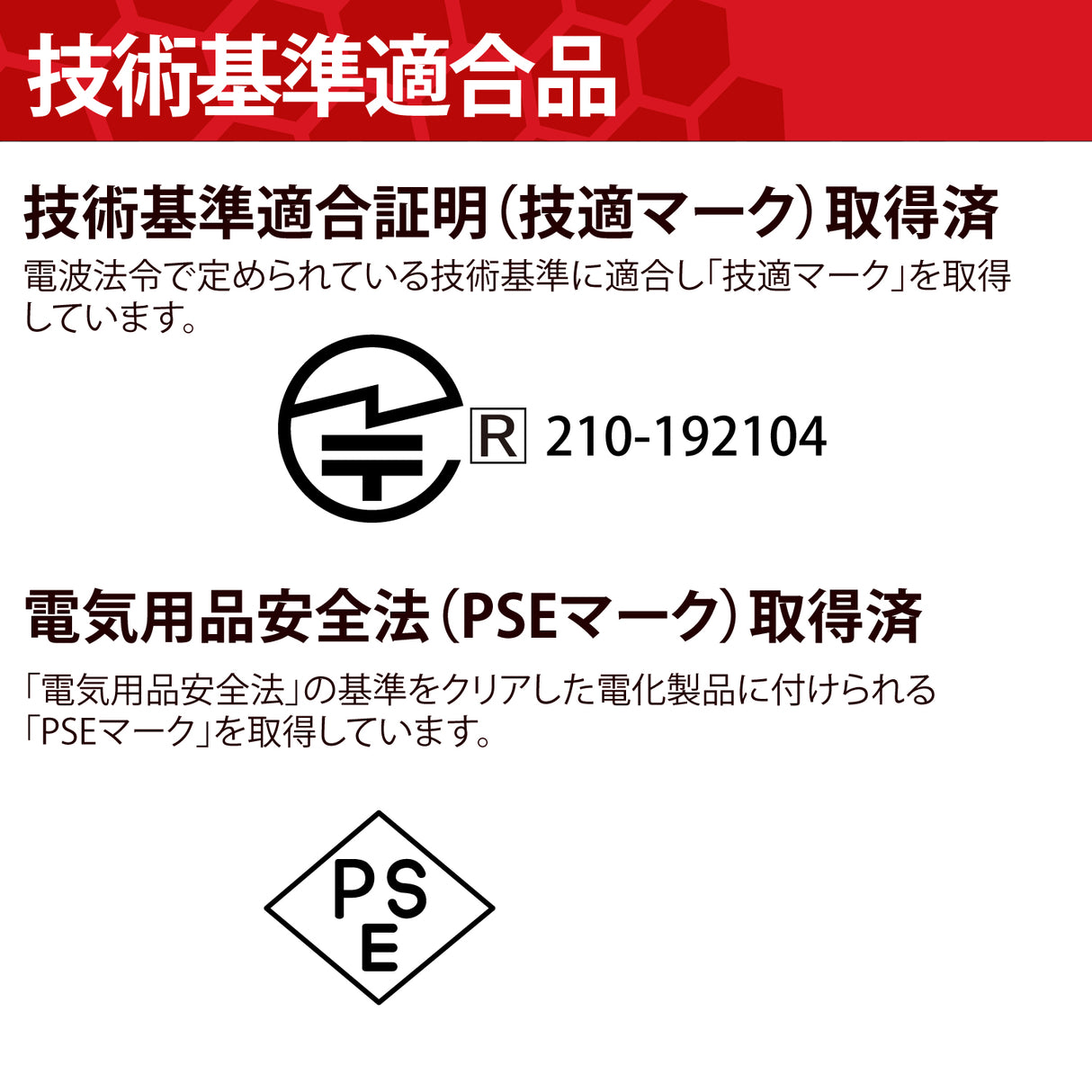 HORNET 加藤電機 ドーム型カメラ（200万画素） AI防犯カメラ 動体自動検知 自動追尾 9倍ズーム HC220DH