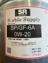 SRオイル　SP　0W20　全合成油　20L　GF-6A